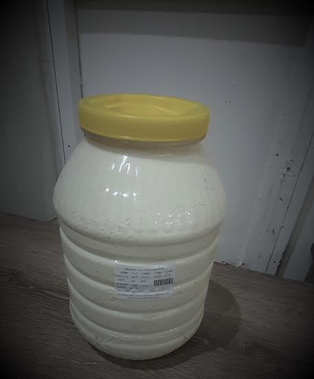 Yörük Tulum 5,2 kg Bidon