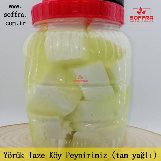 Yörük Taze Köy Peyniri