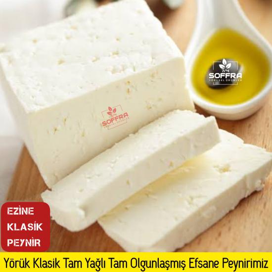 Tam Yağlı Ezine Klasik Peynir